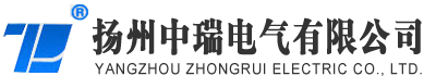 洛陽中天建工機械有限公司
