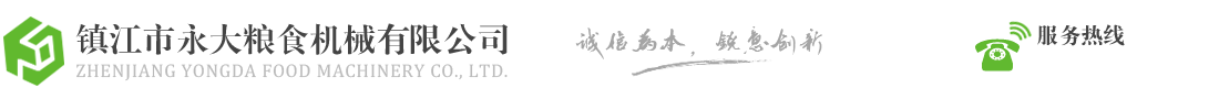 擋板風(fēng)門,煙道插板門-泰州市明業(yè)管道有限公司